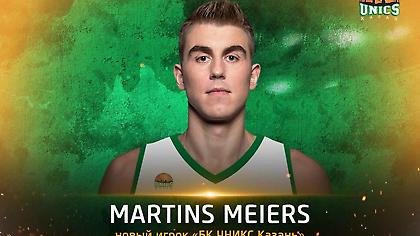 Στην Ούνιξ του Πρίφτη ο Μέιερς