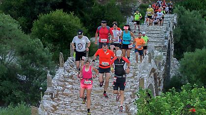 Στο Ζαγόρι ταξιδεύει το 2017 Skyrunner Series by Salomοn