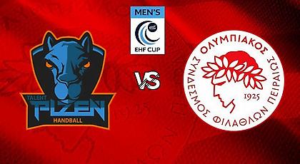 Με Ρόμπσταβ Πλζεν το ευρωπαϊκό ντεμπούτο του Ολυμπιακού, με Λόντον η ΑΕΚ