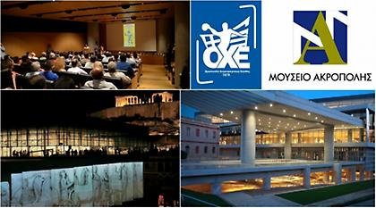 Ντέρμπι στην αυλαία της Handball Premier