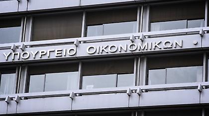 Από κόσκινο οι συντάξεις για περιπτώσεις απάτης