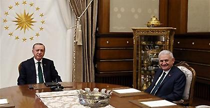 Τουρκία: Συνάντηση Ερντογάν – Γιλντιρίμ εκτός προγράμματος