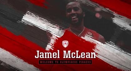 Ολυμπιακός: Επιστροφή στην… εποχή των “undersized center” με Τζαμέλ Μακ Λιν