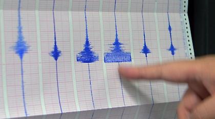 Ιαπωνία: Σεισμός 5,8 Ρίχτερ στο Χόνσου