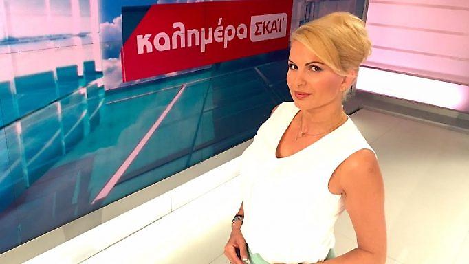 Η Μάγδα Τσέγκου αποχωρεί σήμερα από τον Γιώργο Αυτιά