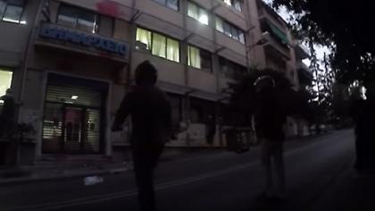 Το βίντεο από το «ντου» στο δημαρχείο Ζωγράφου