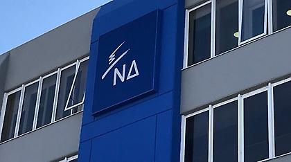 Νέα Δημοκρατία: «Το Μαξίμου επιχειρεί να συγκαλύψει το σκάνδαλο Καμμένου»
