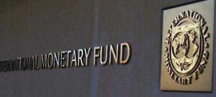 ΔΝΤ: Υπάρχει ένα «ταβάνι χρέους» το οποίο ισχύει για την Ελλάδα