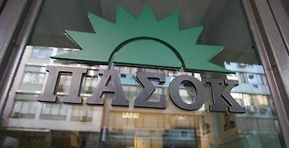 ΠΑΣΟΚ: Τσίπρας – Μητσοτάκης να ξεκαθαρίσουν τη θέση τους για την υπόθεση Γεωργίου