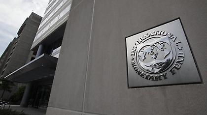 Suddeutsche Zeitung: Το ΔΝΤ χάνει την αξιοπιστία του στο θέμα της Ελλάδας