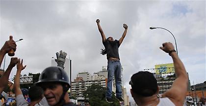 Τρεις ακόμα νεκροί στη Βενεζουέλα την ημέρα της γενικής απεργίας