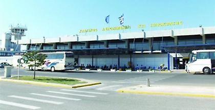 Fraport: Το αεροδρόμιο της Κω λειτουργεί κανονικά