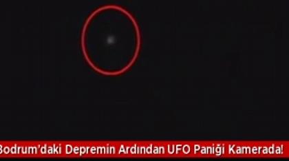 Βίντεο: Οι Τούρκοι είδαν και κατέγραψαν... UFO έπειτα από τον σεισμό στην Κω!