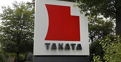 Νεκρός Αυστραλός σε τροχαίο δυστύχημα από ελαττωματικό αερόσακο