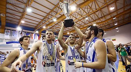 Φινάλε στις μικρές Εθνικές για μια μεγάλη γενιά