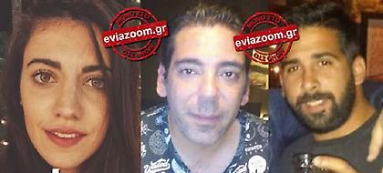 Πανελλήνιο σοκ από το τροχαίο δυστύχημα στην Κύμη -Τα 3 πρόσωπα της τραγωδίας (pics)