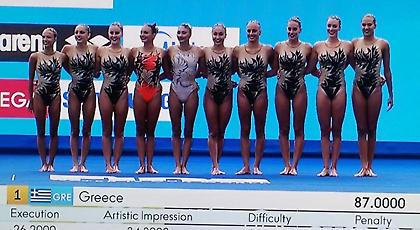 Έβδομο στον κόσμο το Κόμπο της Ελλάδας