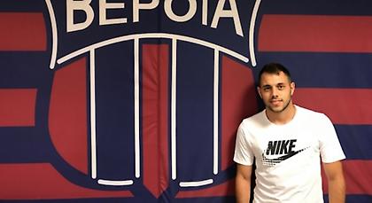 Ακόμη μία μεταγραφή για Βέροια