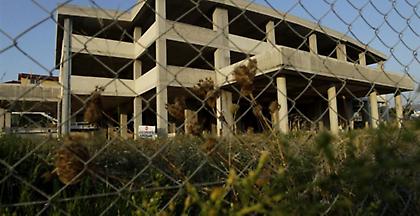 Εθελοντική παράδοση ακινήτου αντί πλειστηριασμού προωθούν οι τράπεζες