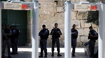 Ισραήλ: Κινήσεις για την αποκλιμάκωση της έντασης στην Ιερουσαλήμ