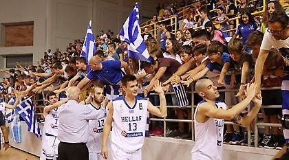 Sold out ο τελικός της Εθνικής Νέων!