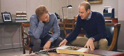 Νταϊάνα: Η τελευταία συνομιλία των Γουίλιαμ και Χάρι με τη μητέρα τους (pics)