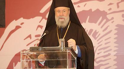 Αρχιεπίσκοπος Κύπρου: «Να τερματιστούν οι συνομιλίες»