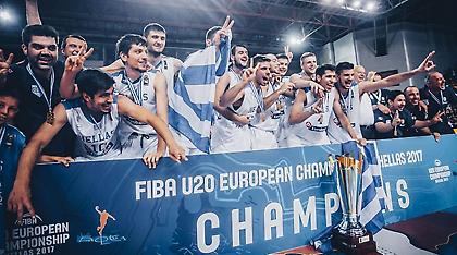 Χρυσοί μου νέοι, τώρα είστε… μόνοι σας