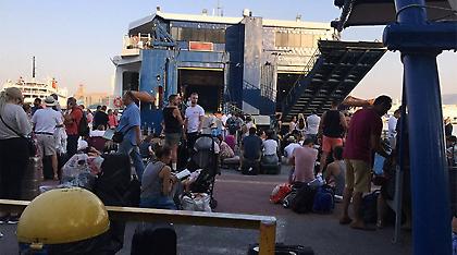 Ταλαιπωρία για εκατοντάδες επιβάτες στον Πειραιά