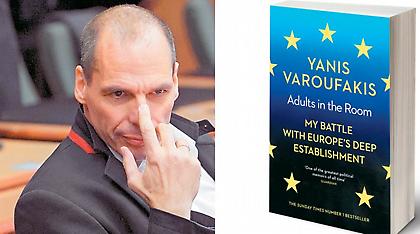 «Όλα όσα μου είπε ο Αλέξης για Γουδή, Grexit και τα 16 δισ. που θα αρπάζαμε»