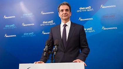 Μητσοτάκης: Δε θα περάσουν κυβερνητικά σχέδια για υποταγή της Δικαιοσύνης