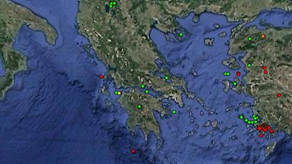 Σεισμική δόνηση στη Λευκάδα