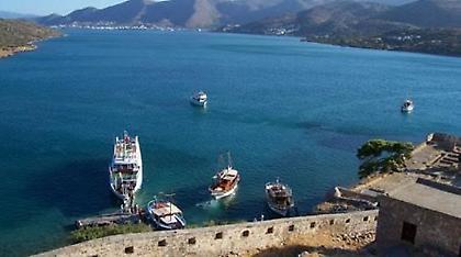 Κρήτη: Οικονομική αστυνομία και στη Σπιναλόγκα