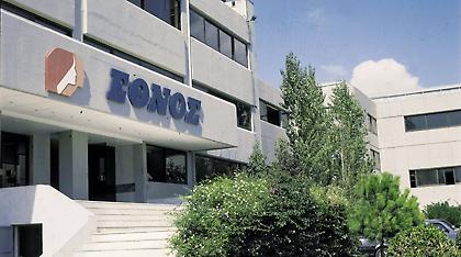 Αντίστροφη μέτρηση για τον Πήγασο: Αύριο βγαίνει στο «σφυρί»