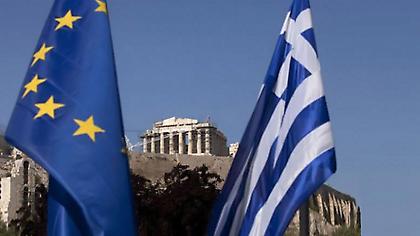 Οι πρώτες εκτιμήσεις: Στο 4,875% το επιτόκιο του νέου ομολόγου