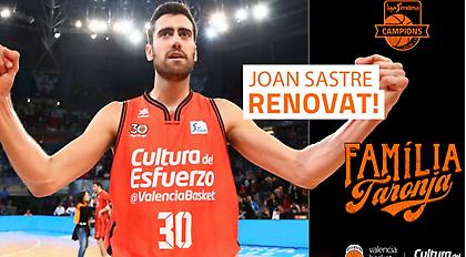 Ανανέωσε με Σάστρε η Βαλένθια