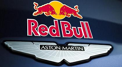 Η Aston Martin σκέφτεται τη Formula1