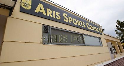 Την Πέμπτη η «πρώτη» του Άρη