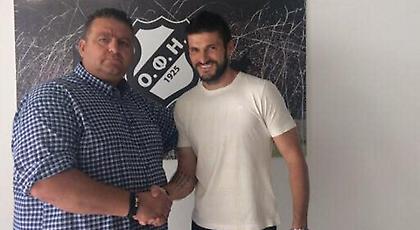 Συνεχίζει στον ΟΦΗ ο Κώτσιος