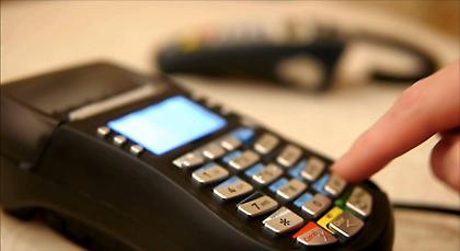 Μέχρι και την Πέμπτη η προθεσμία για τα POS -Ποιες επιχειρήσεις υποχρεούνται να τα εγκαταστήσουν