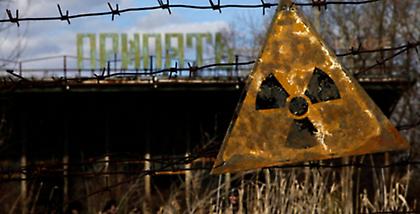 Αυτά είναι τα 16 μέρη που δεν επιτρέπεται σε κανέναν να επισκεφθεί