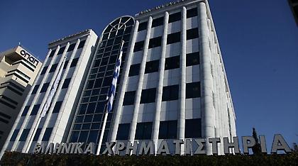 Πτώση στο Χρηματιστήριο παρά την έκδοση του νέου ομολόγου