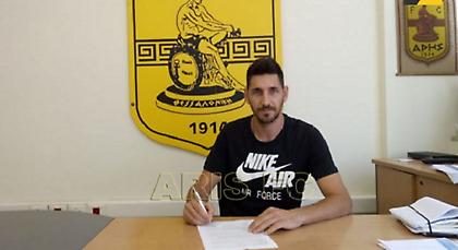 Παίκτης του Άρη και ο Καντιμοίρης