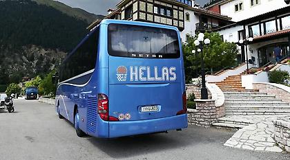 Αποθέωση της Εθνικής στο Καρπενήσι και υποδοχή με παραδοσιακές στολές (pics/video)