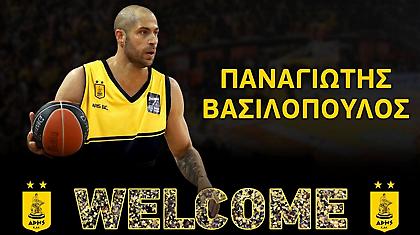 Επίσημο: Στον Άρη ο Βασιλόπουλος!