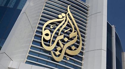 Τα γραφεία «Al Jazeera» στην Ιερουσαλήμ απειλεί να κλείσει ο Νετανιάχου