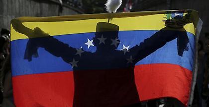 Κυρώσεις σε 13 αξιωματούχους του Μαδούρο επέβαλαν οι ΗΠΑ, ενόψει εκλογών