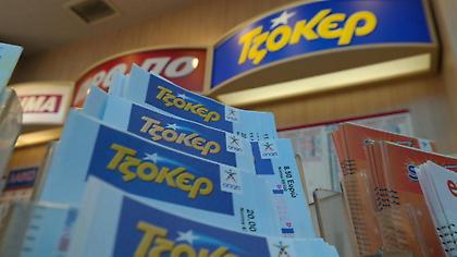 Φρενίτιδα για τα 5 εκατ. ευρώ που μοιράζει το Τζόκερ