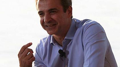 Μητσοτάκης για συνέντευξη Τσίπρα: Το θλιβερό κεφάλαιο πρέπει να κλείσει