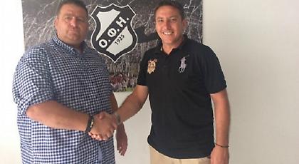 Παπαδόπουλος: «O ΟΦΗ ανήκει και θα επιστρέψει στη Super League»